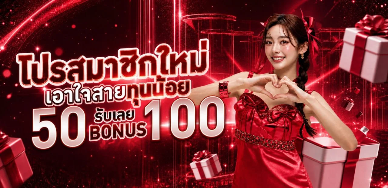 RIKI98 เว็บพนันออนไลน์เว็บตรง สล็อต คาสิโนสด ทางเข้า riki98.info